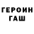 Кетамин VHQ MagicMightNew