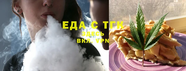 прущие грибы Медвежьегорск