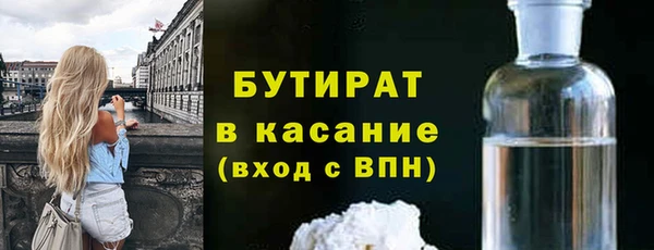 прущие грибы Медвежьегорск