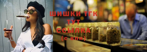 mdpv Абдулино