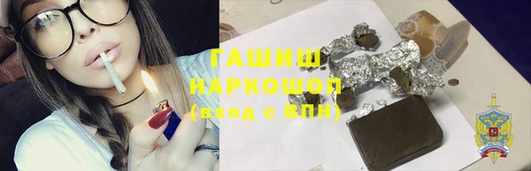 mdpv Абдулино