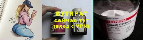 индика Мегион