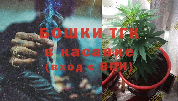 mdpv Абдулино